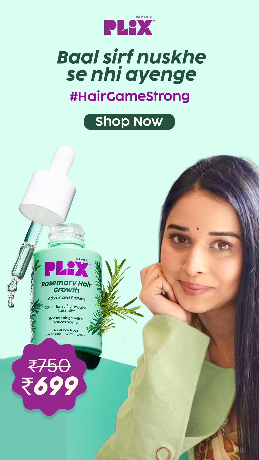 Plix Facebook ad