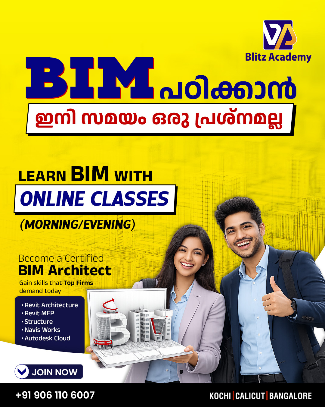 Blitz Academy Facebook ad