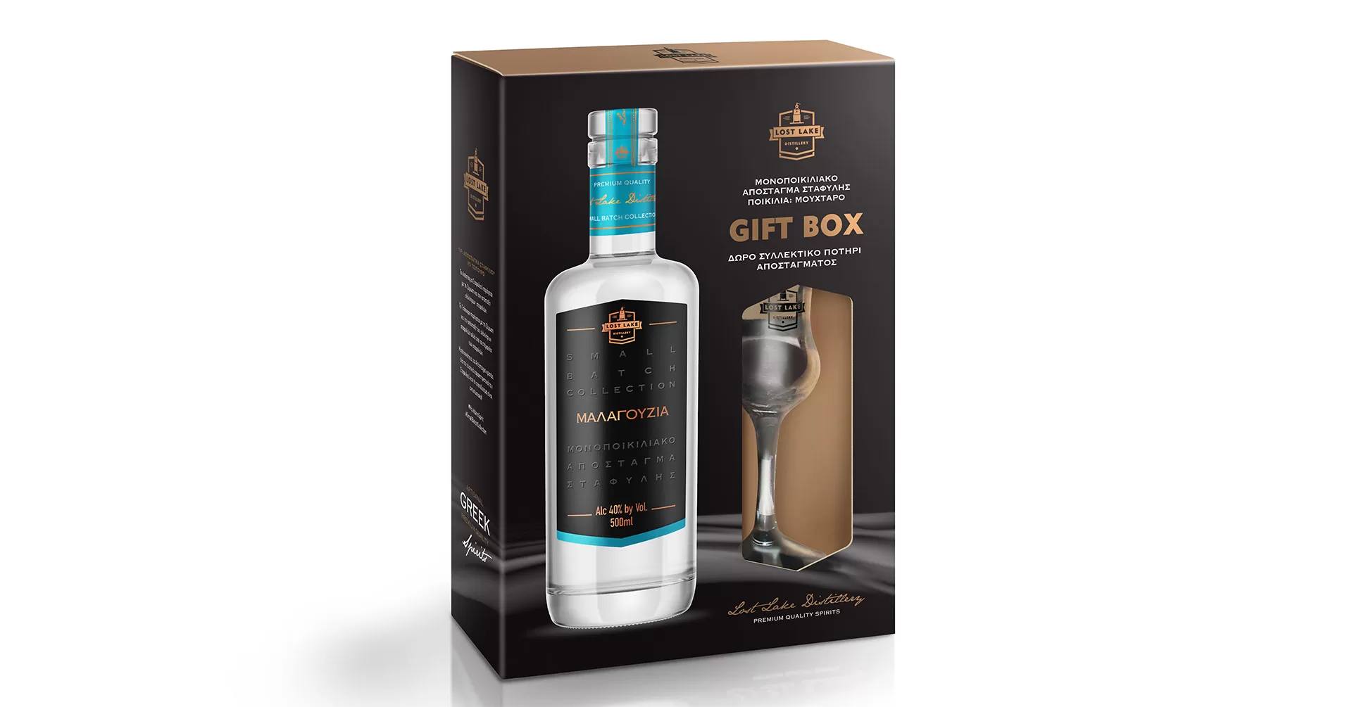 Bestwines.gr Facebook ad: Ανακάλυψε κρασιά που πραγματικά ξεχωρίζουν