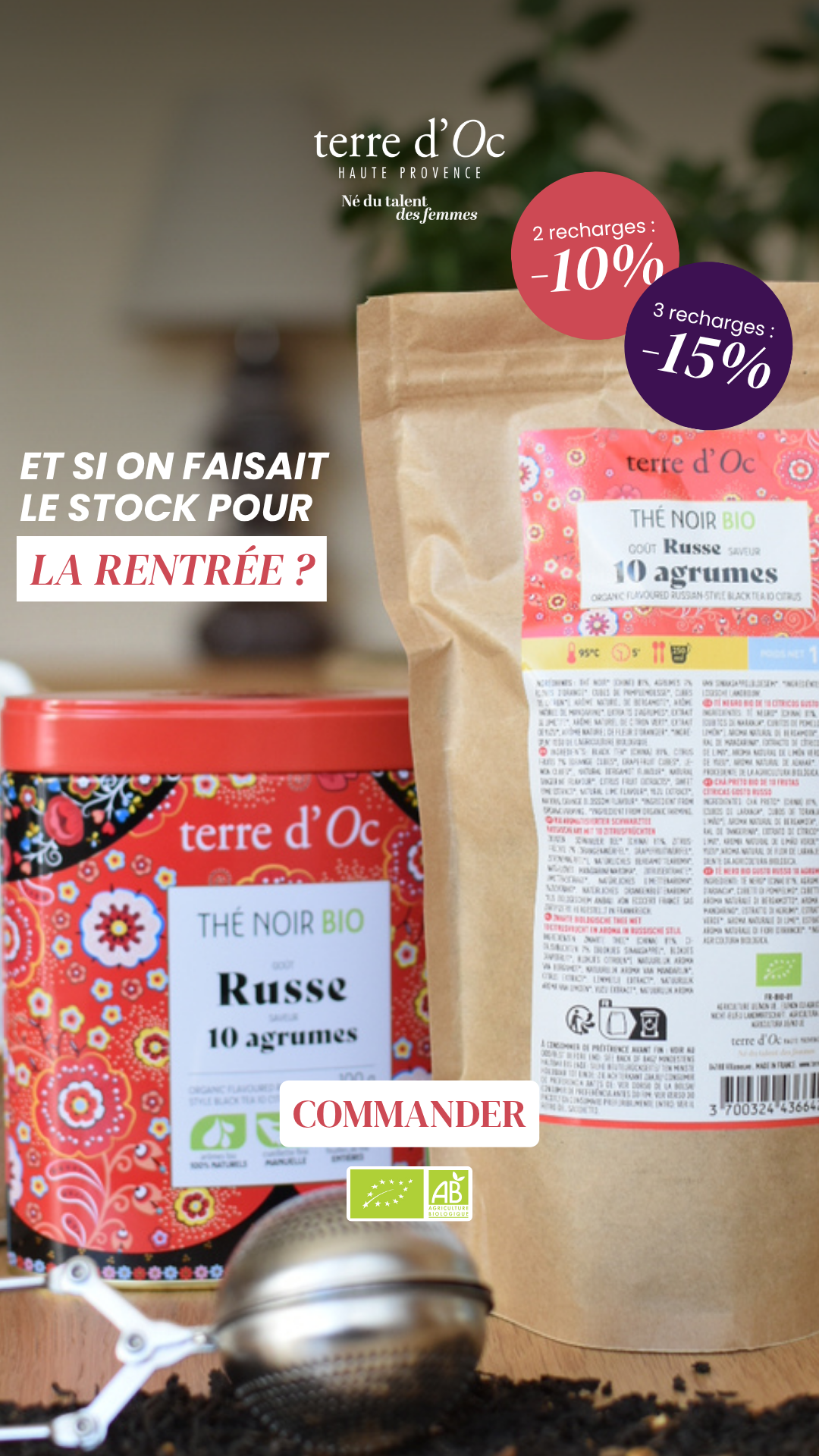 terre d'Oc Facebook ad