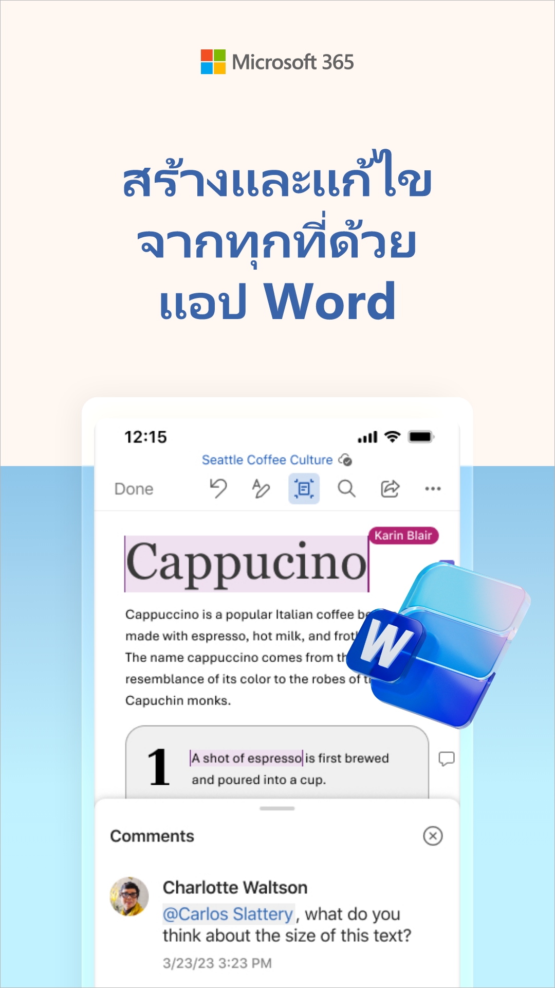 Microsoft 365 Facebook ad