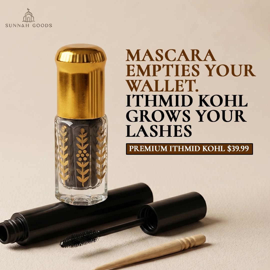 Sunnah Goods Facebook ad: Authentic Ithmid Kohl