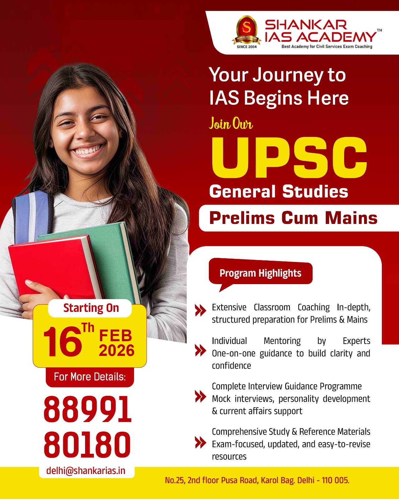 Shankar IAS Academy Facebook ad