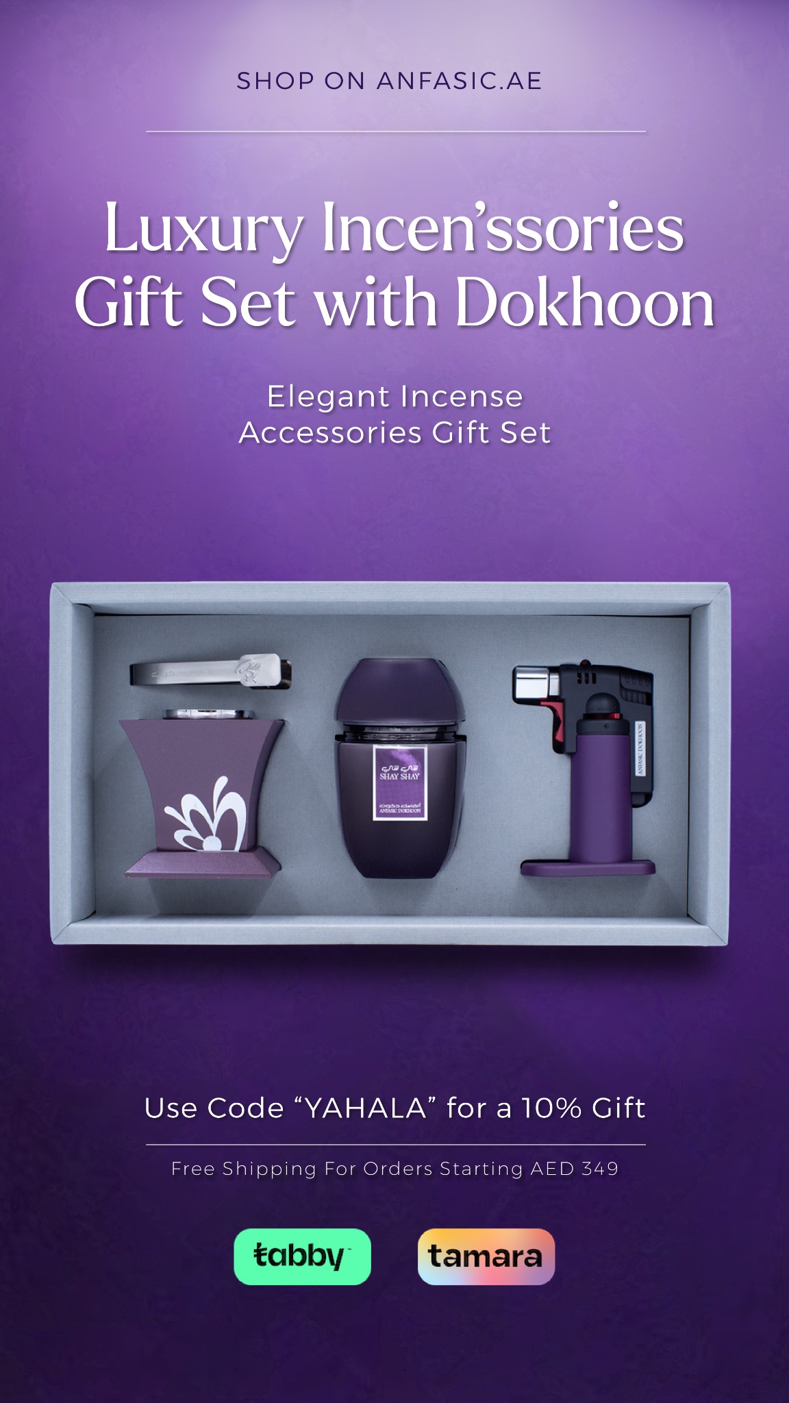 Anfasic Dokhoon Facebook ad