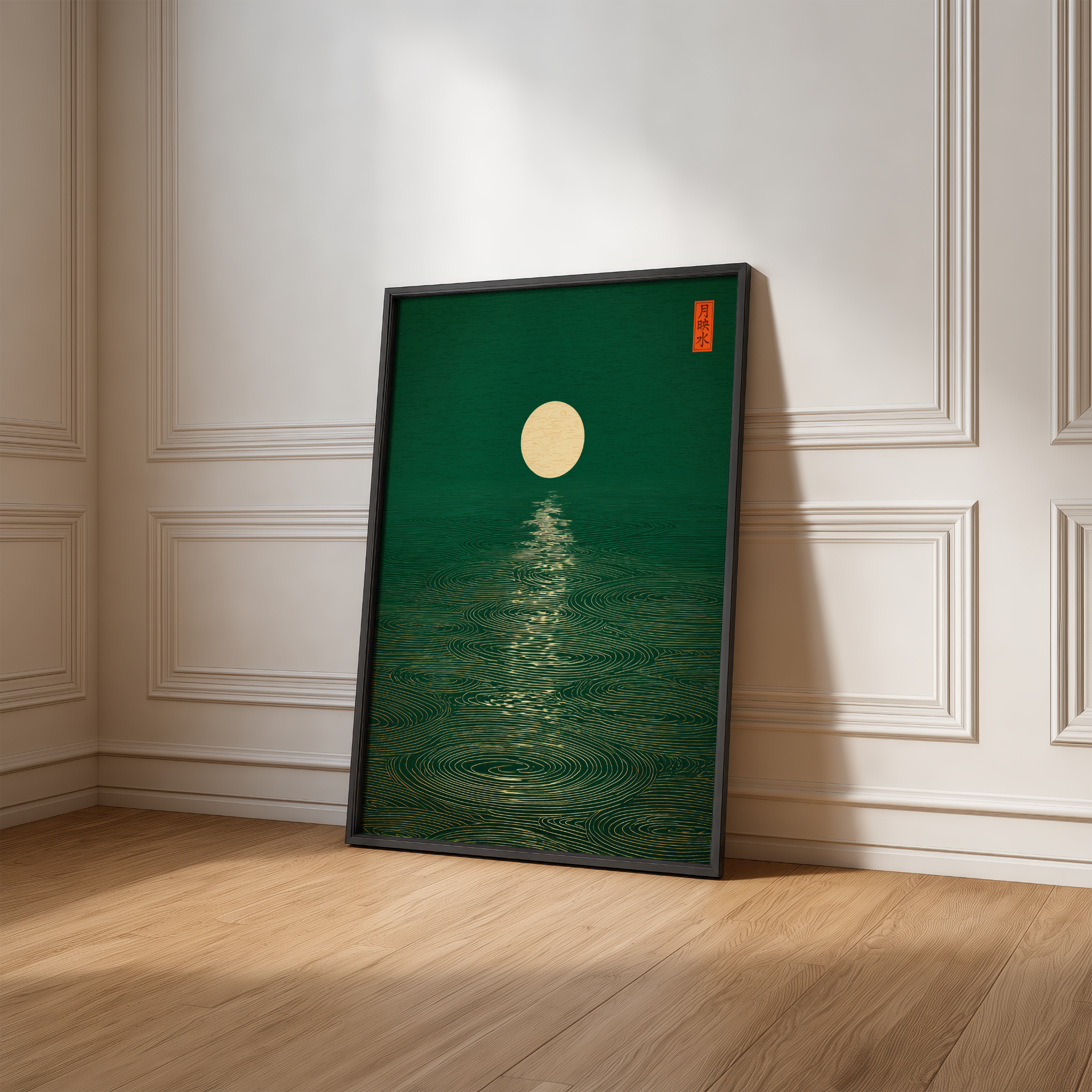 Pine Grove Art Facebook ad: Bring a Little Calm Home