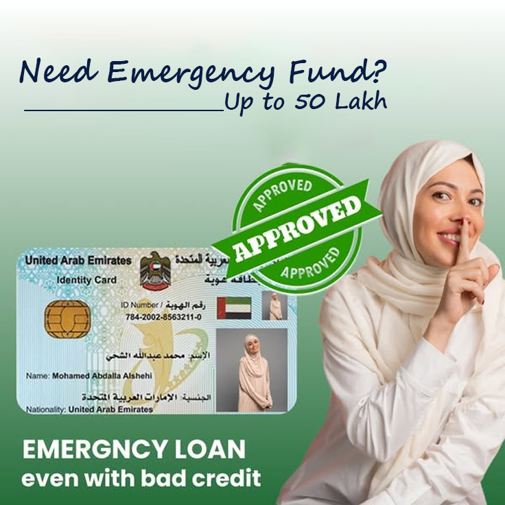 FundWise India Facebook ad: For more information