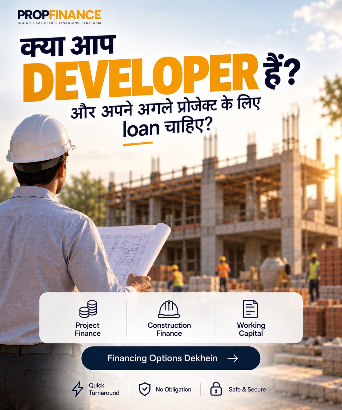 PropFinance Facebook ad: एक Application, 70+ Banks के Offers