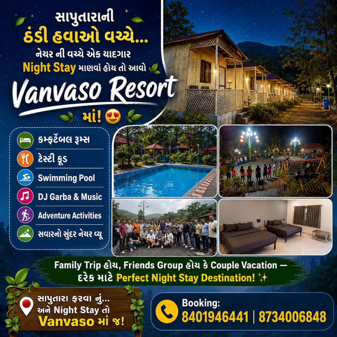 Vanvaso Resort And Adventure Park Facebook ad