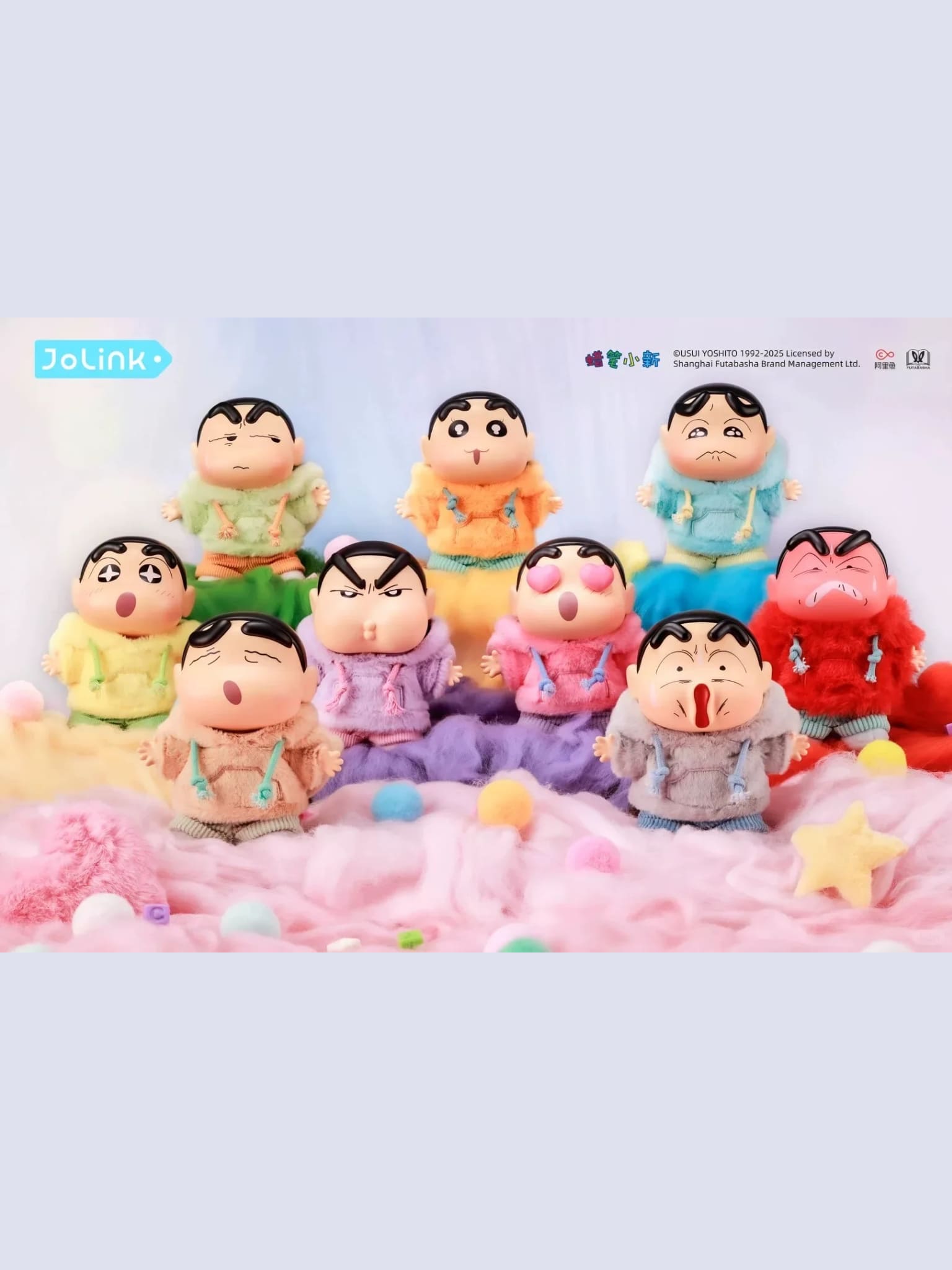 Toyist Zone Facebook ad