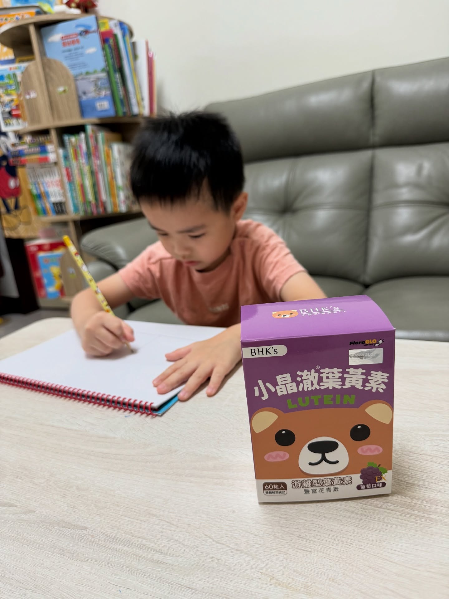 恩芯兄妹的日常生活 / Baby R&C Facebook ad: 在現今3C科技發達的年代