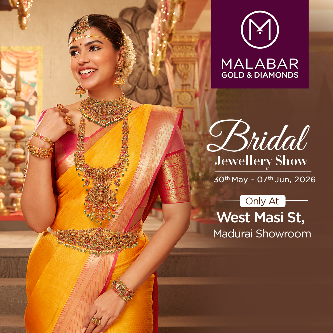 Malabar Gold and Diamonds Facebook ad
