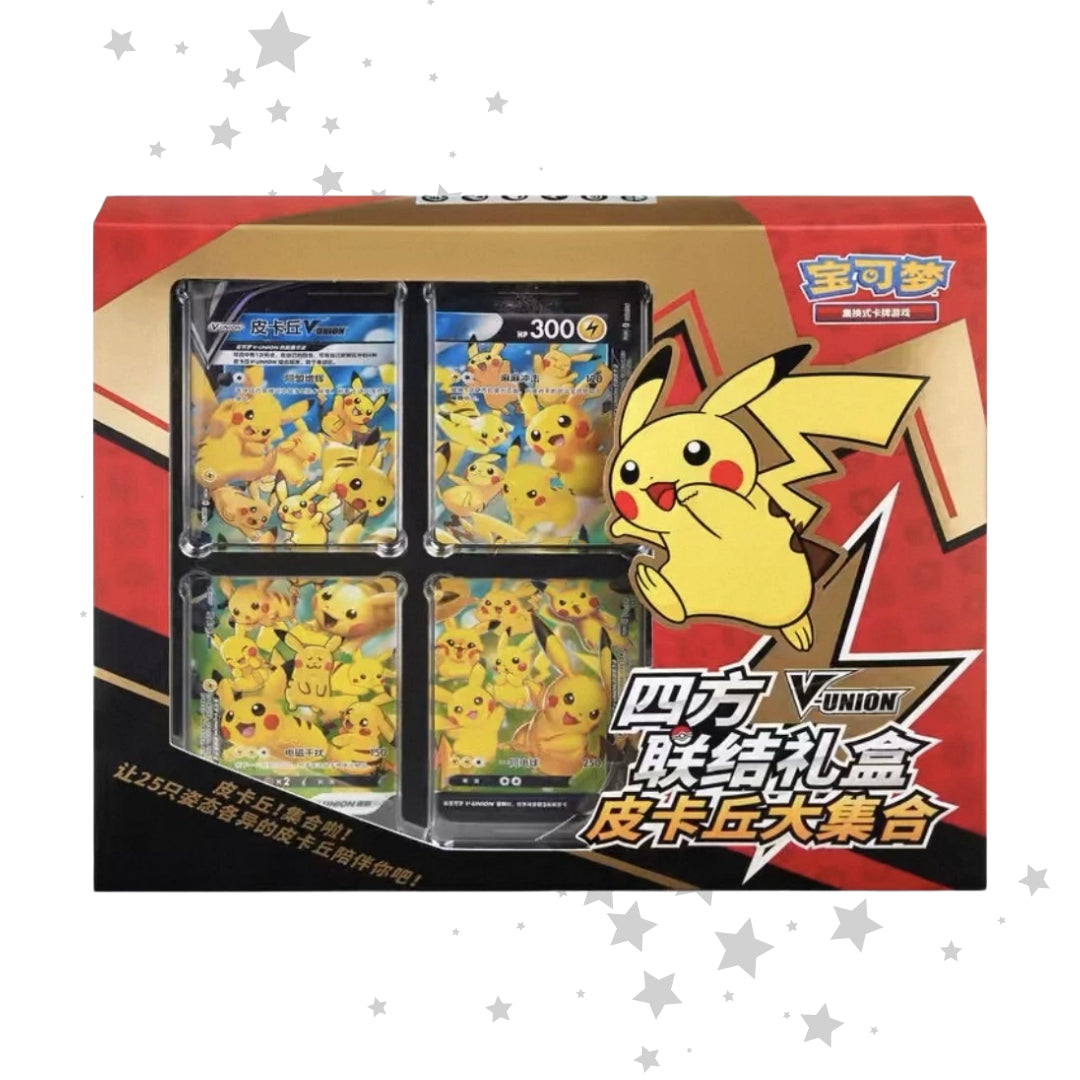 ShuppetMaster TCG  Facebook ad