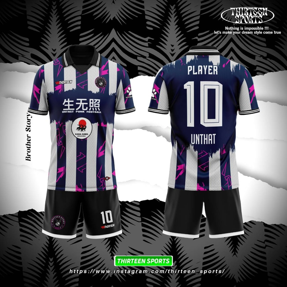 Thirteen Sports Facebook ad: BUTUH JERSEY CEPAT?