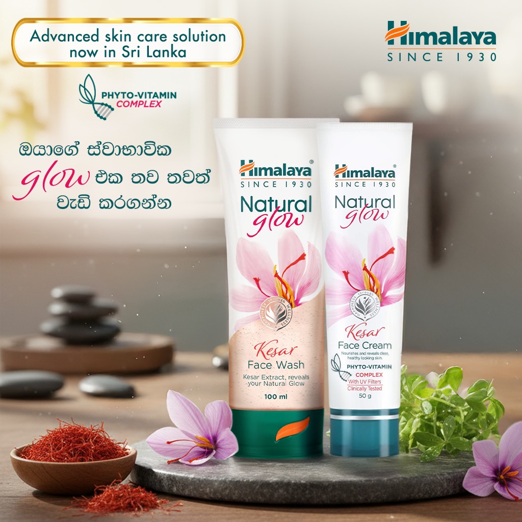 Himalaya Sri Lanka Facebook ad: Himalaya | LK