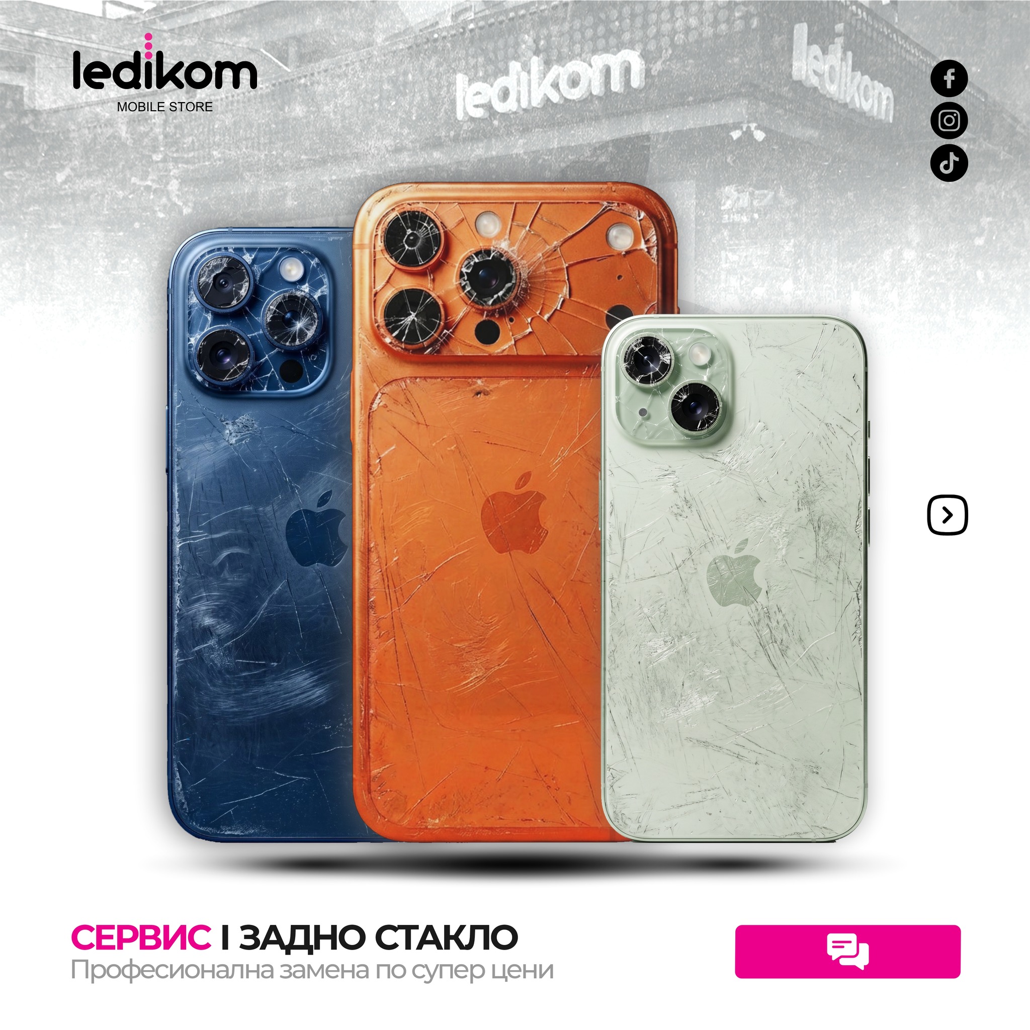 Ledikom Mobile Store Facebook ad
