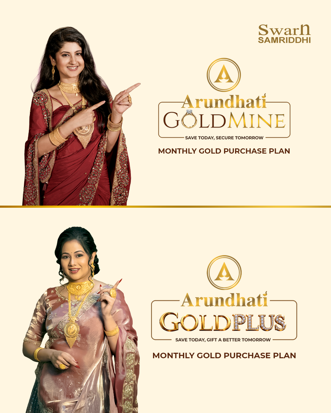 Arundhati Jewellers Pvt. Ltd Facebook ad