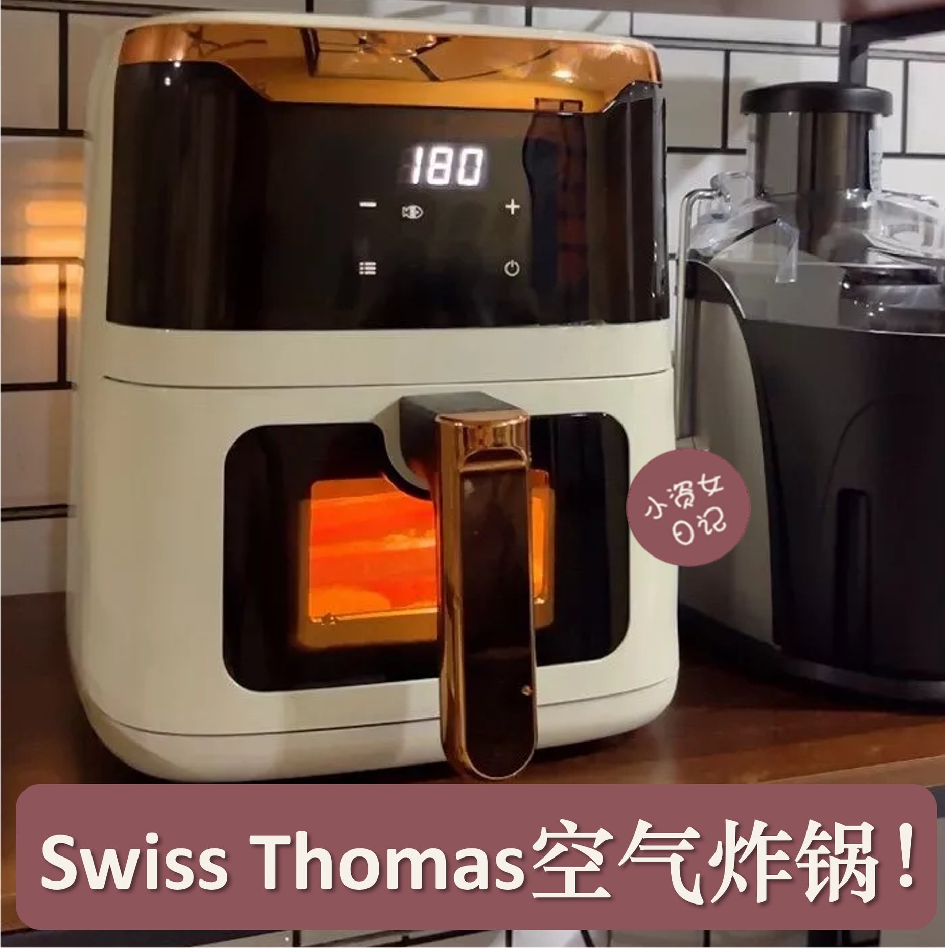 小资女日记 Facebook ad