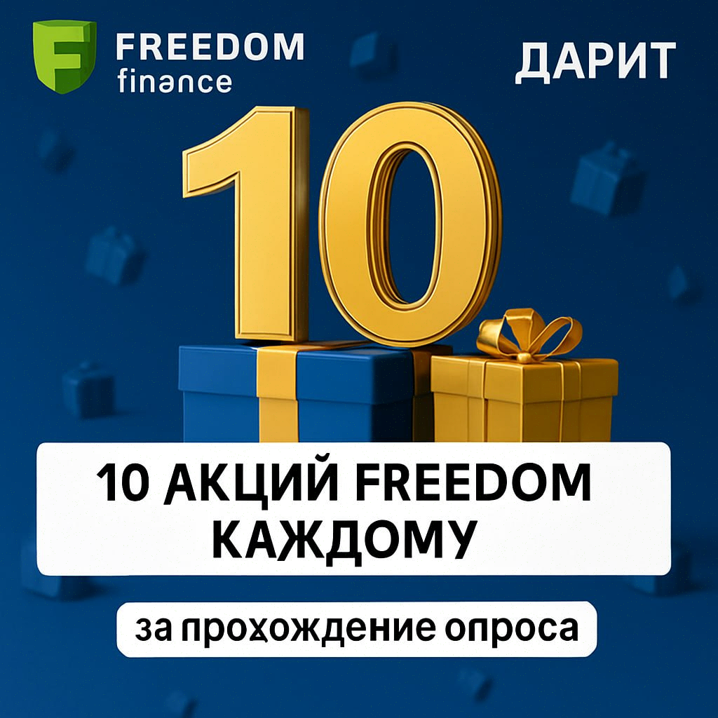 Forex Signals Facebook ad