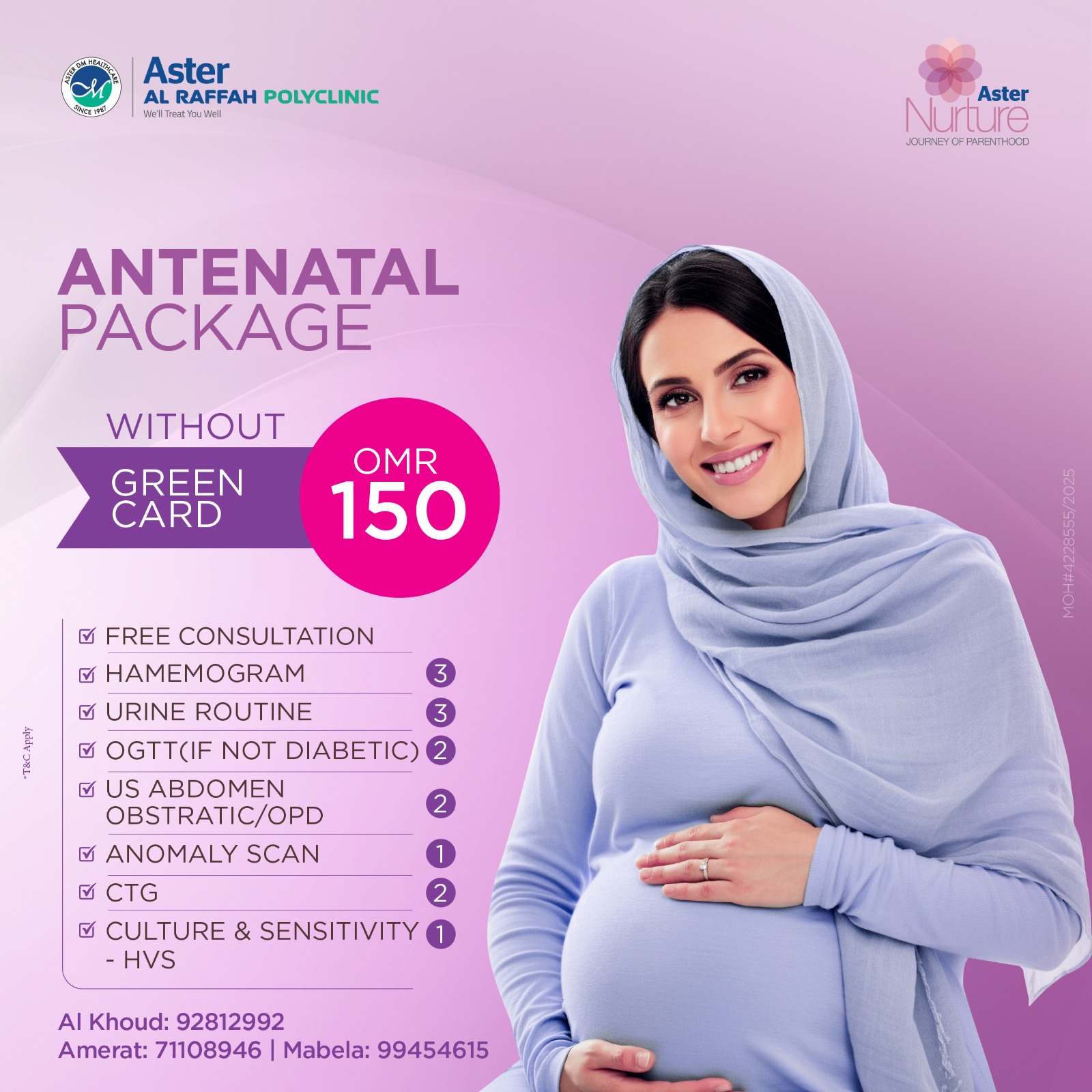 Aster Al Raffah Hospitals & Clinics Oman Facebook ad
