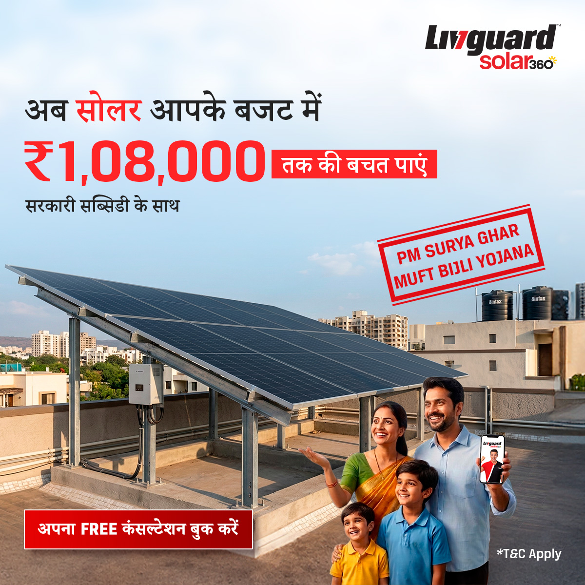 Livguard Facebook ad