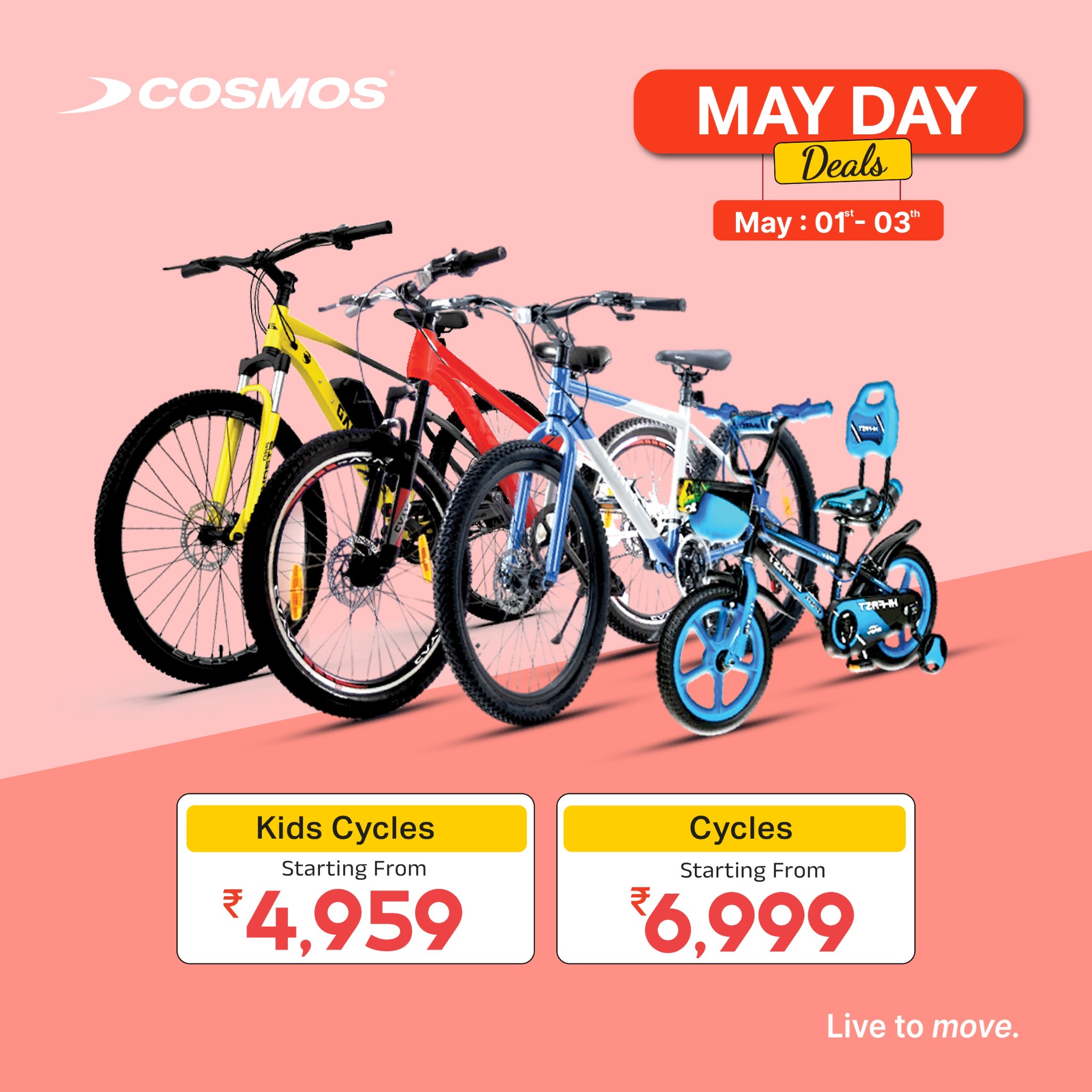 Cosmos Sports Facebook ad