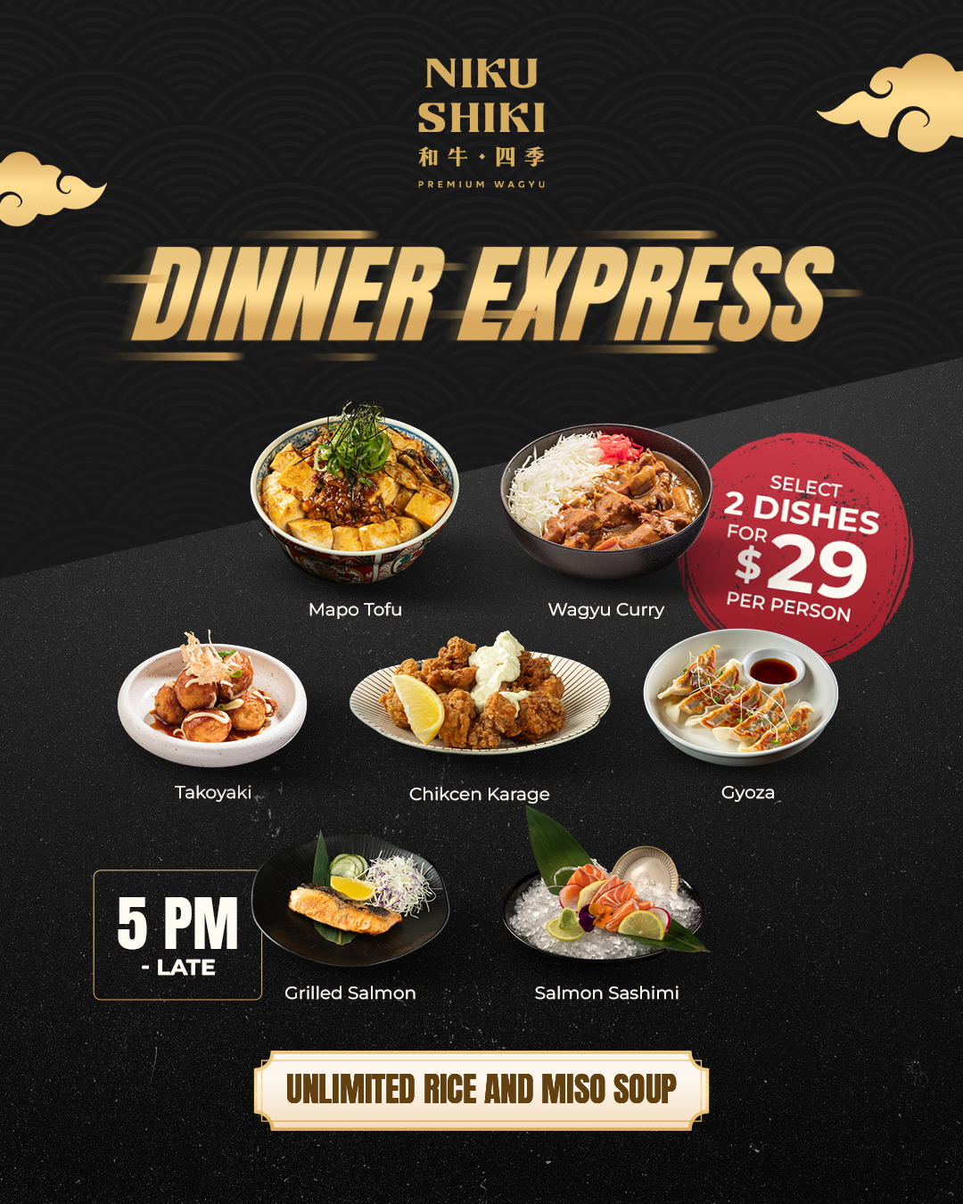Niku Shiki Facebook ad: Dinner plans? Sorted.