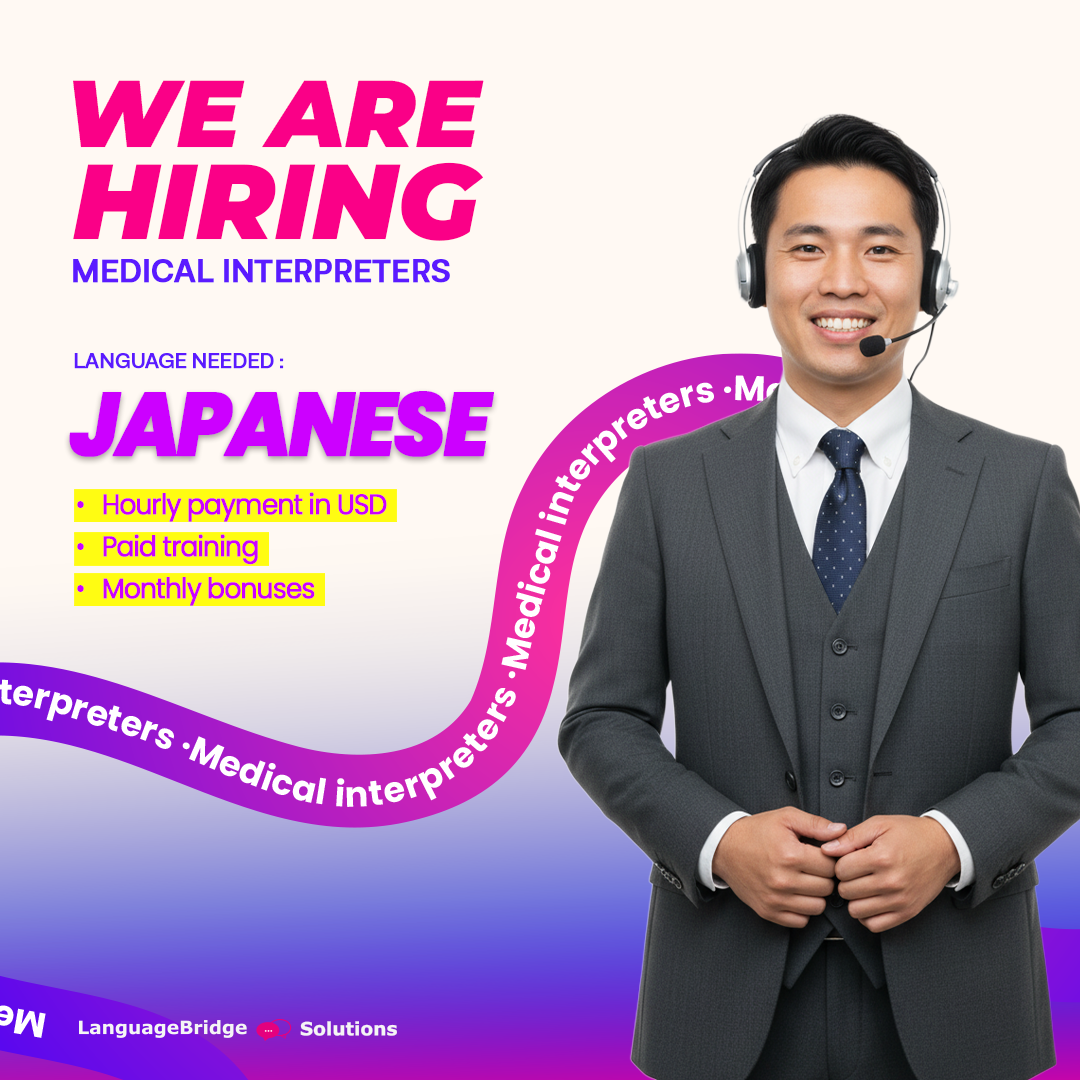 LanguageBridge Solutions Facebook ad: Japanese English Interpreters Needed