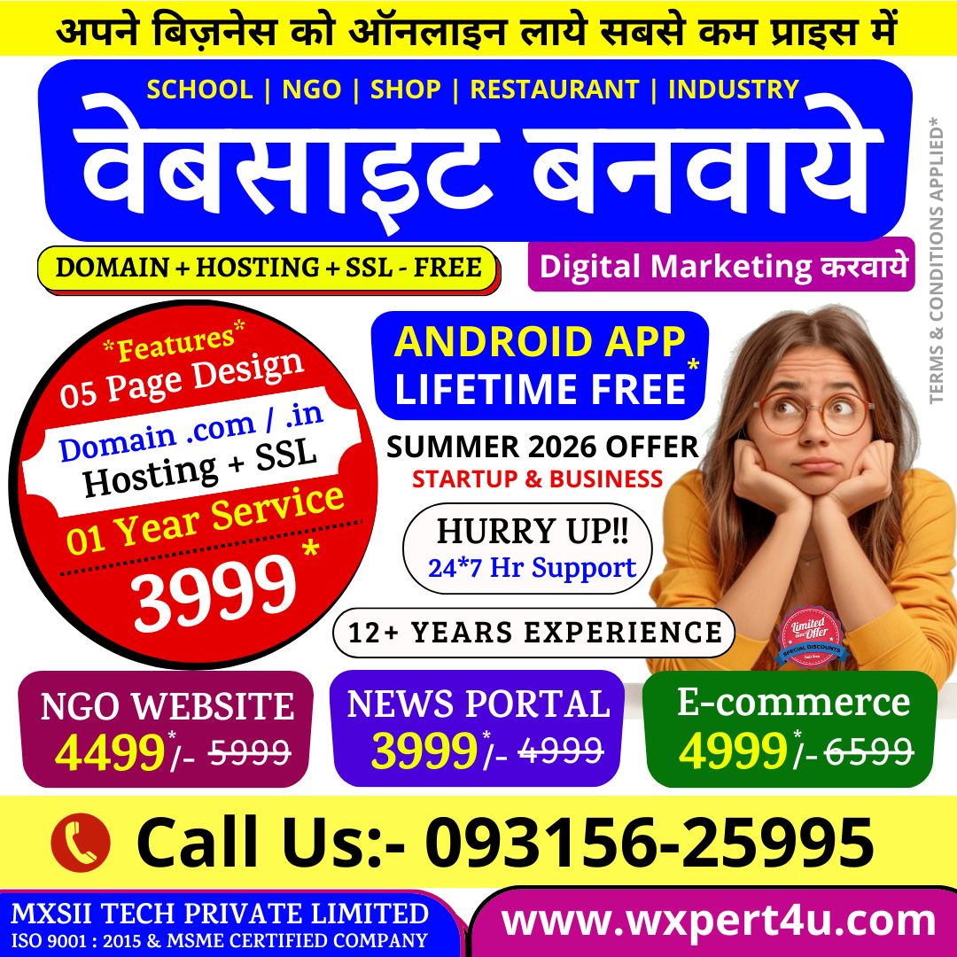 wXpert4u Facebook ad: अपने BUSINESS को ऑनलाइन लाना हुआ आसान