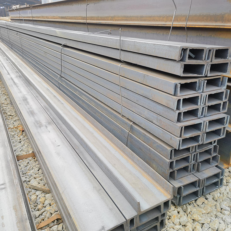 Metal Factory Facebook ad: 【U Channel/C Channel 】