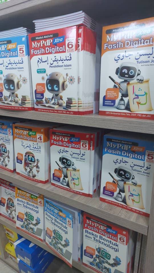 Jasema Enterprise Facebook ad: We have all the school books from primary…