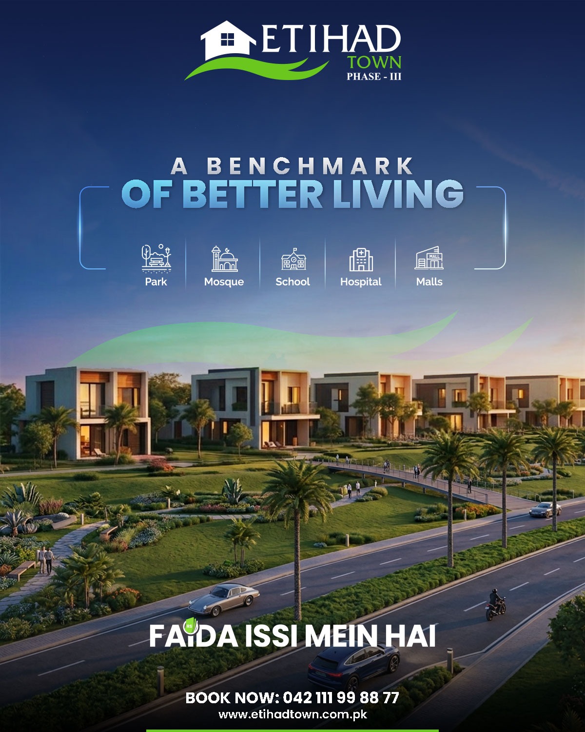 Etihad Town Facebook ad