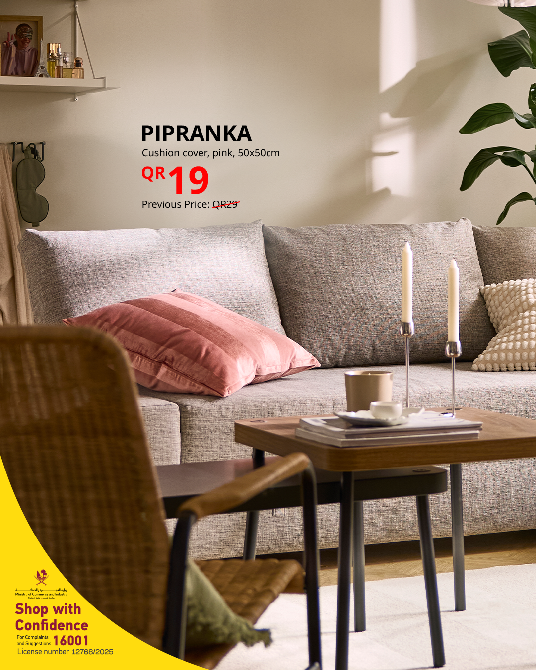 IKEA Facebook ad