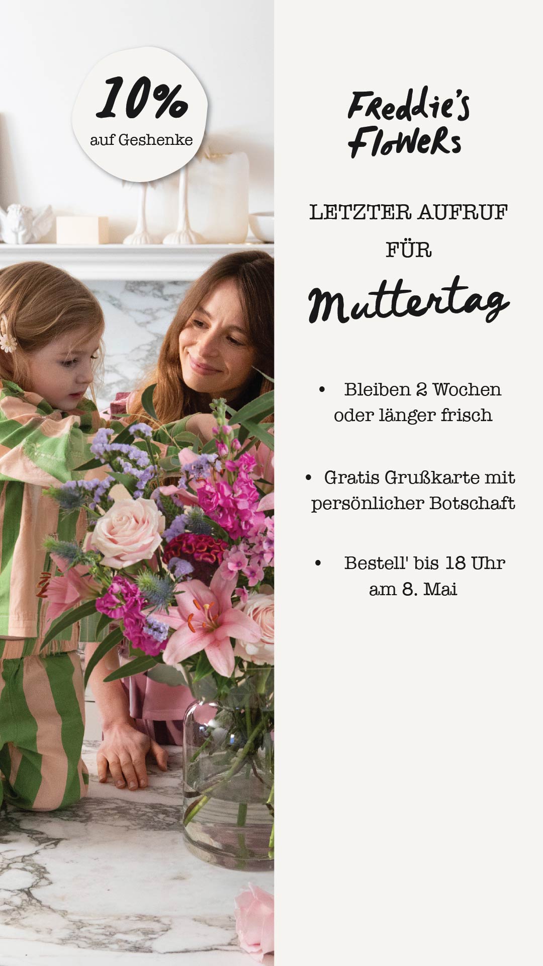 Freddie's Flowers Facebook ad