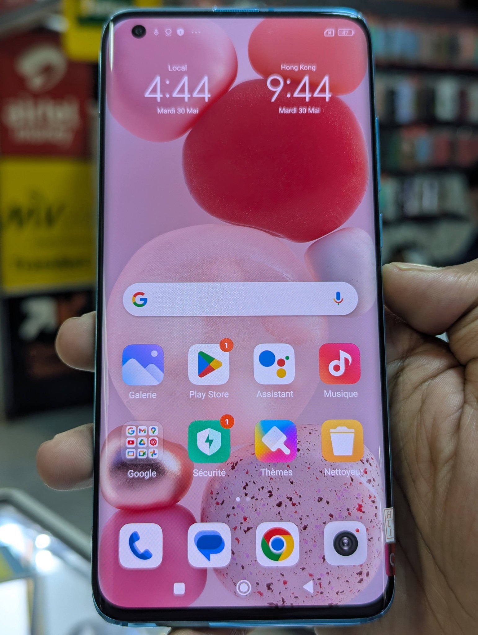 Master Phone Facebook ad