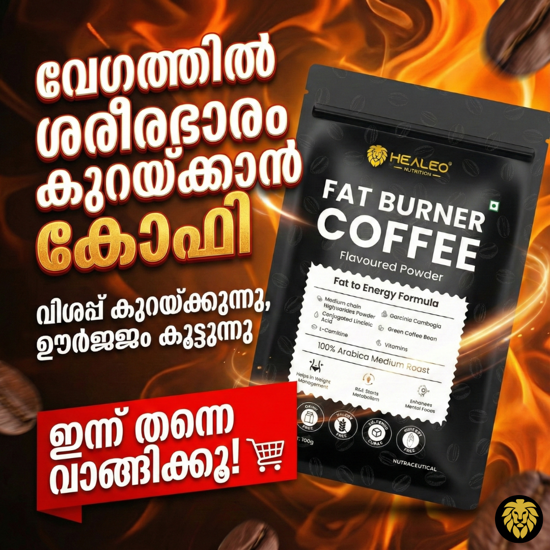 Healeo Nutrition Facebook ad