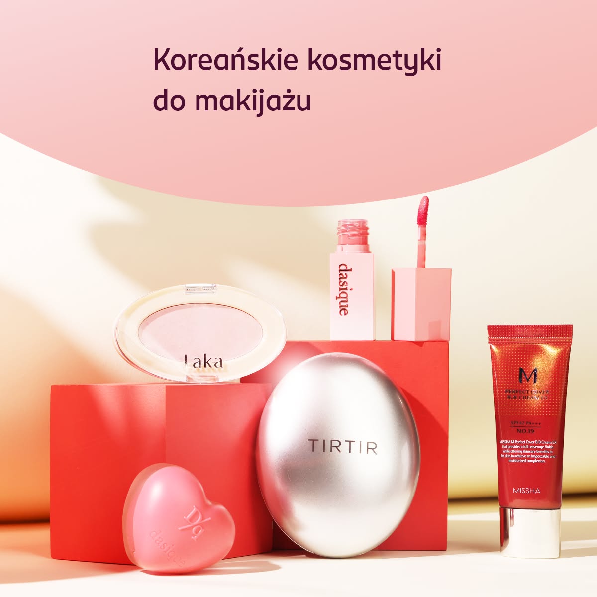 Rossmann Polska Facebook ad
