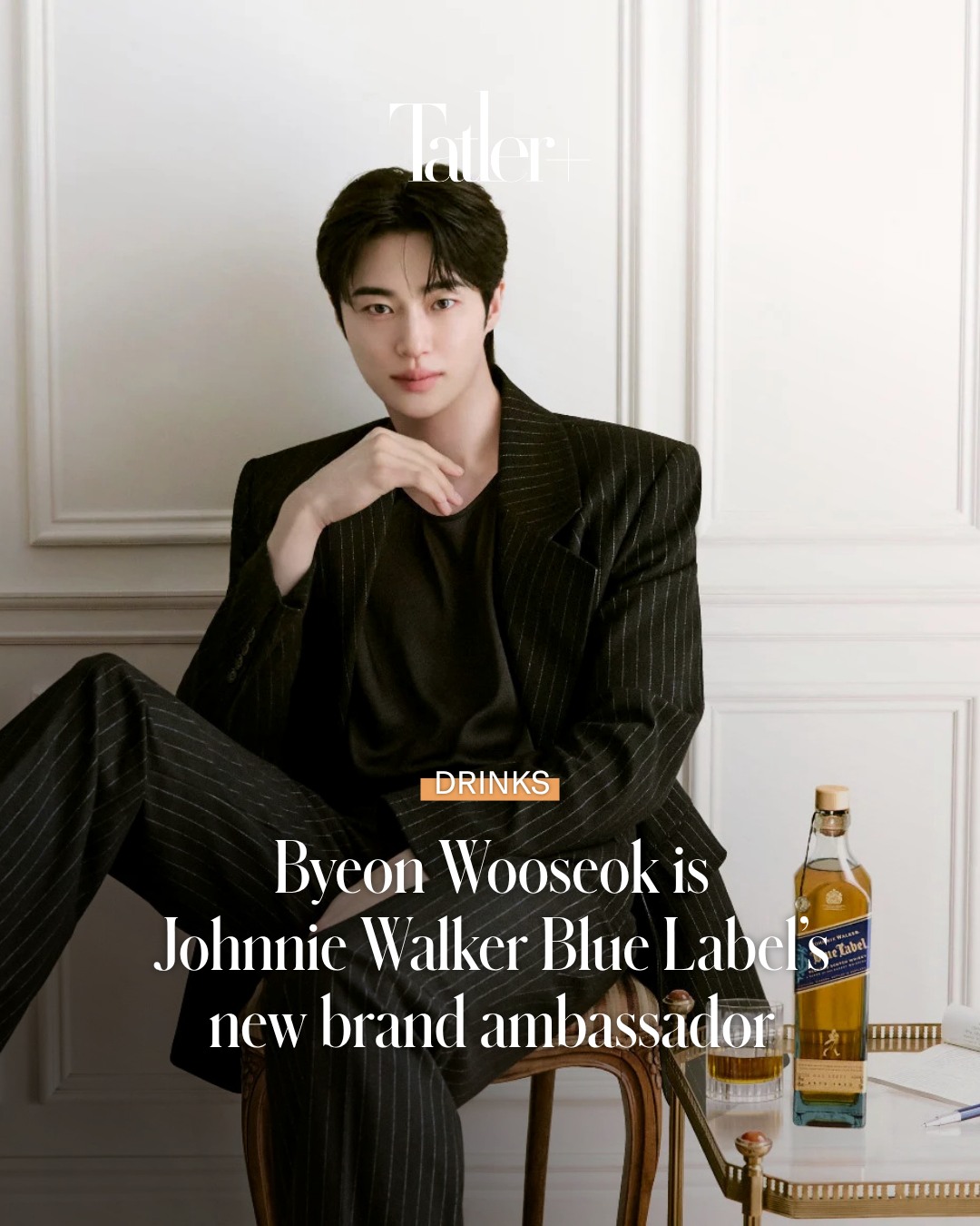 Tatler Singapore Facebook ad