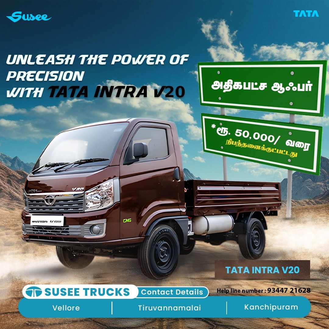 Tata Susee Trucks Vellore new Facebook ad: TATA ACE GOLD CNG.