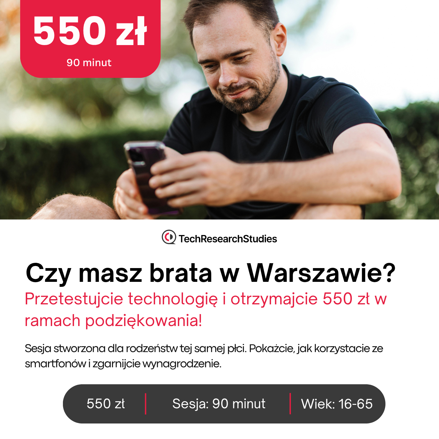 TRS - AI & Tech Research Facebook ad