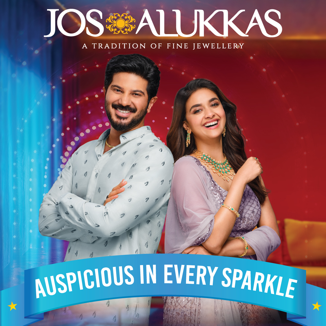 Jos Alukkas Facebook ad
