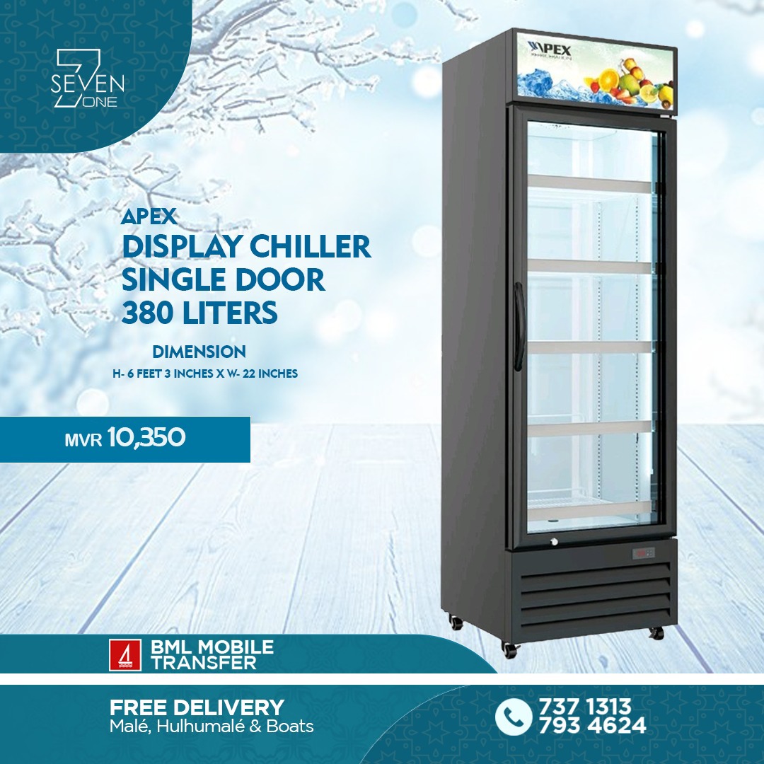 7 ONE: Facebook ad