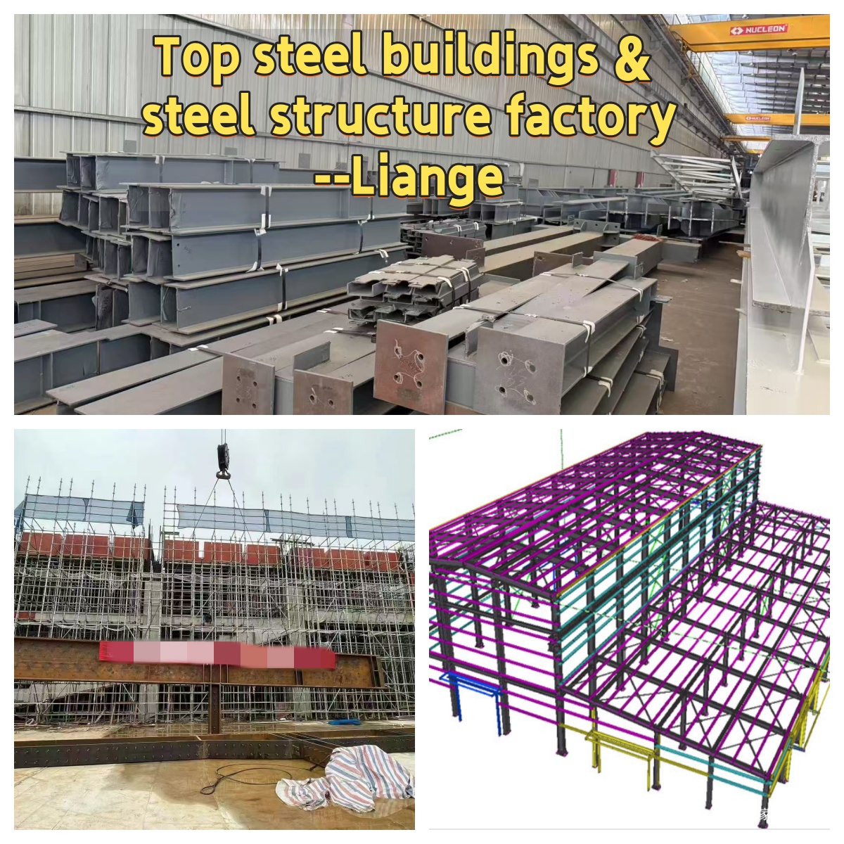 Qingdao Liange Special Steel Co., Ltd Facebook ad: Top steel buildings & steel structure Factory--Liange