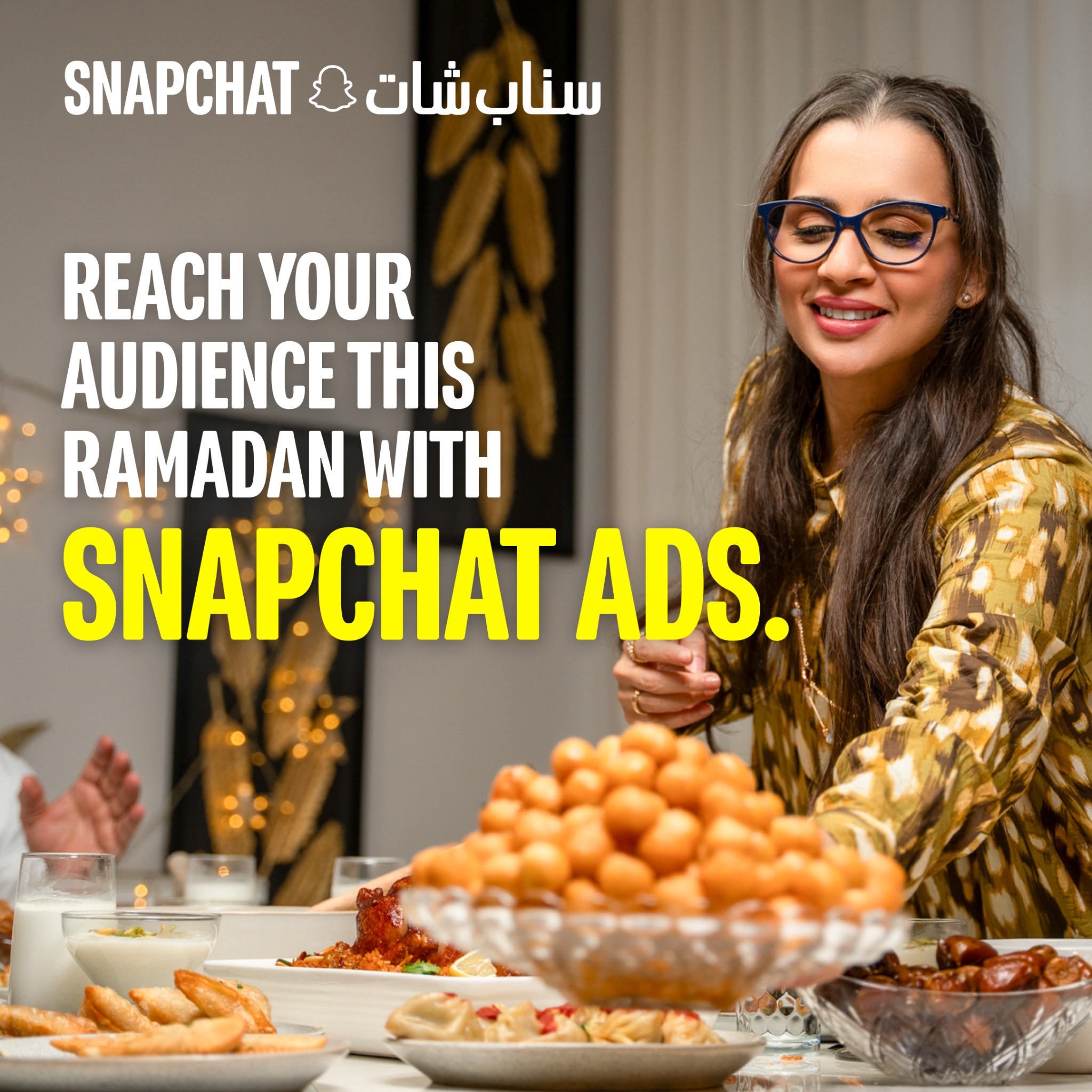 Snapchat for Business Facebook ad