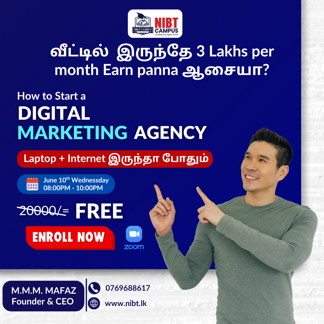 NIBT Campus Facebook ad