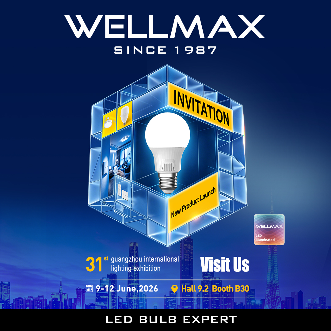 Wellmax Lighting Facebook ad: WELLMAX is coming to GILE 2026!