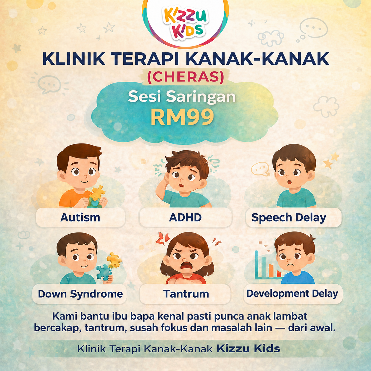 Kizzu Kids Facebook ad