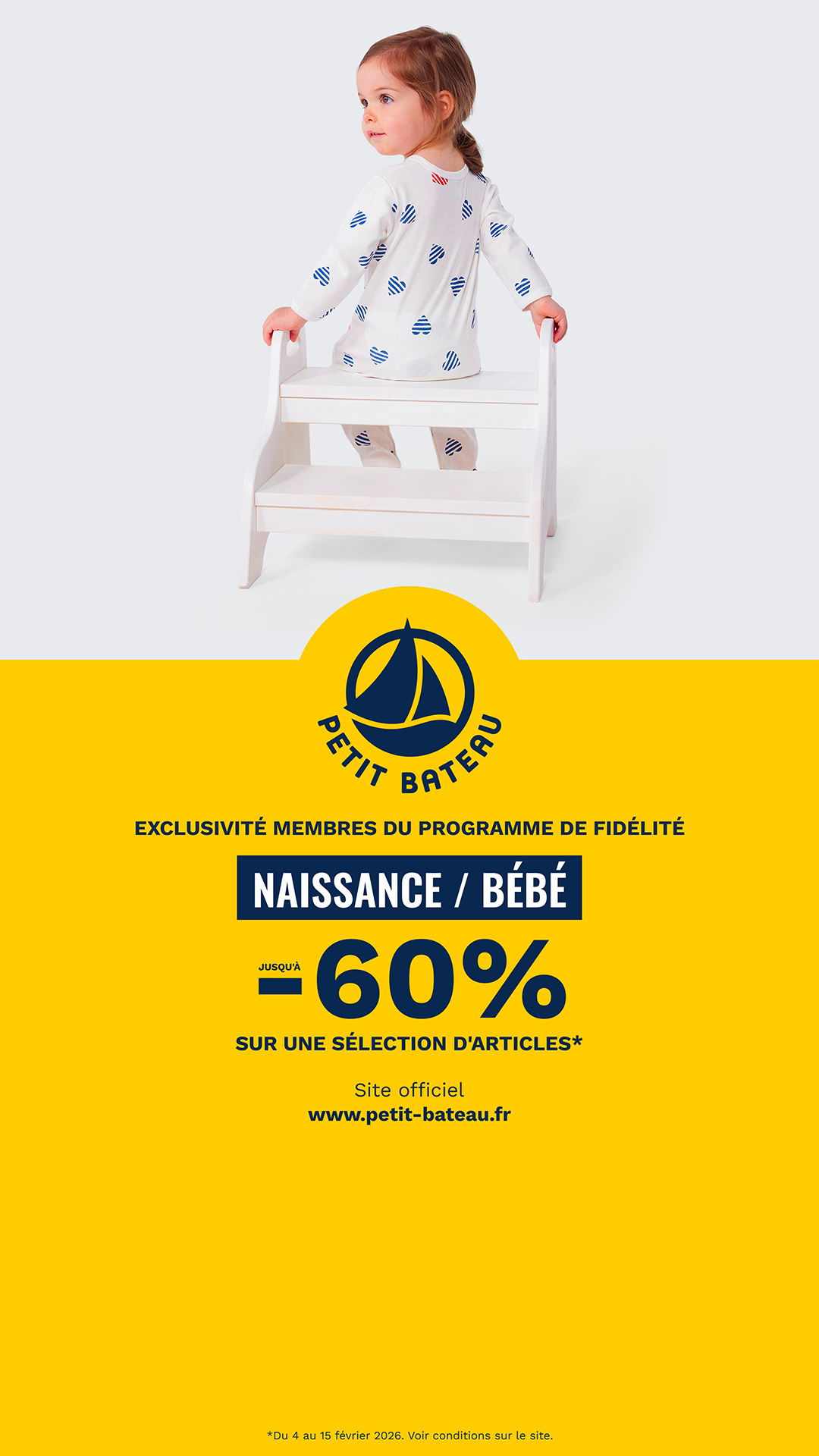 Petit Bateau Facebook ad