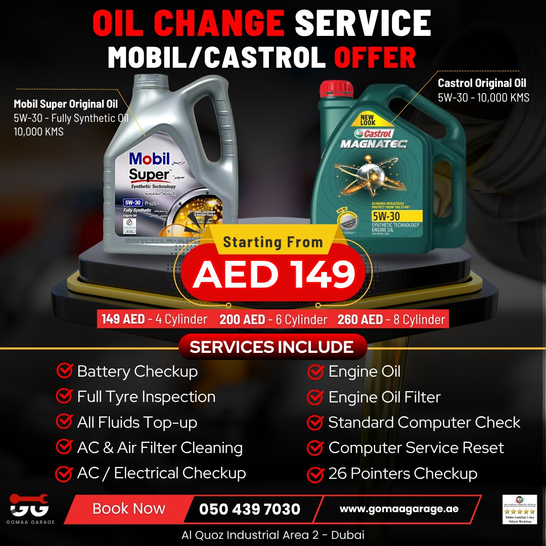 Gomaa Garage Facebook ad