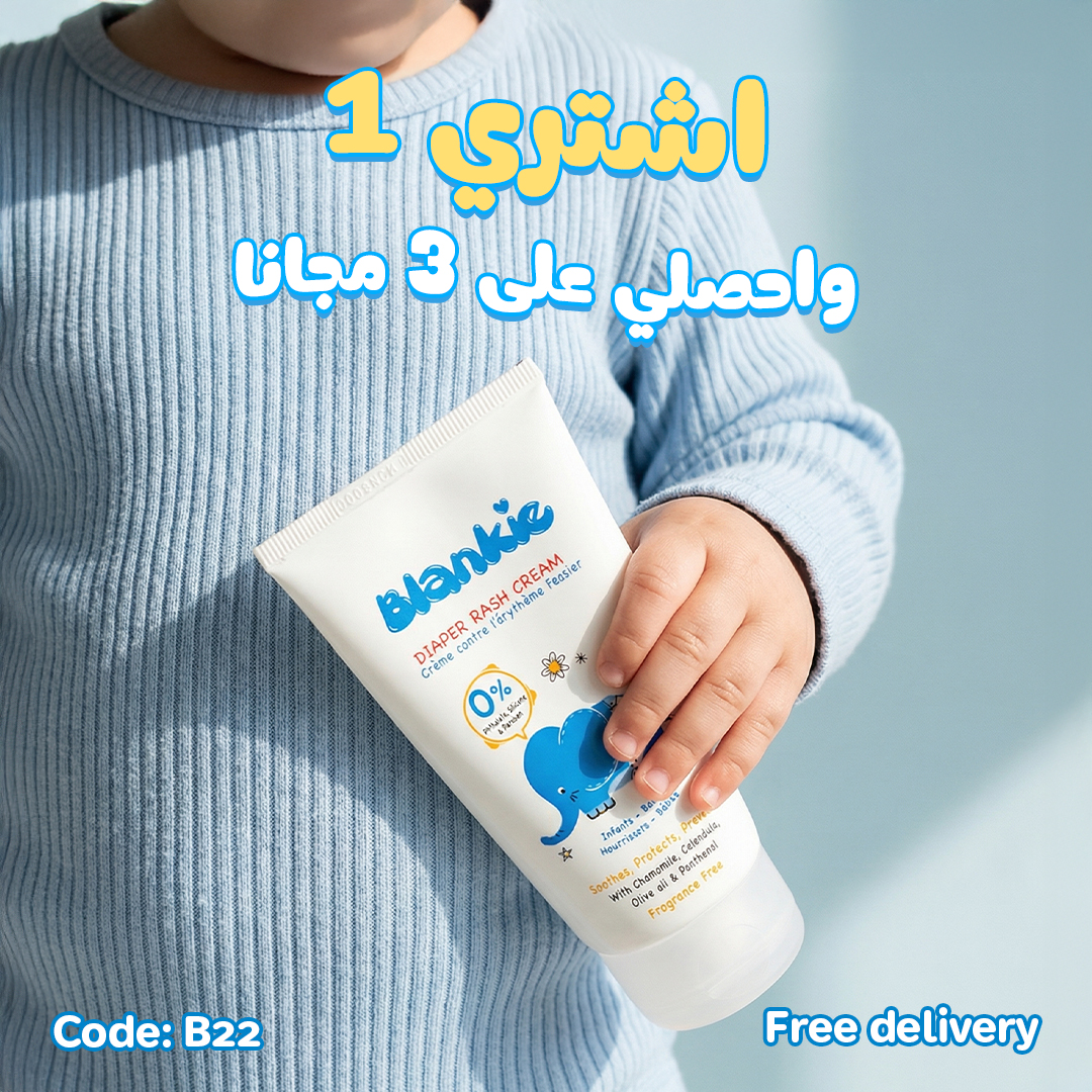 Blankie Kids Facebook ad