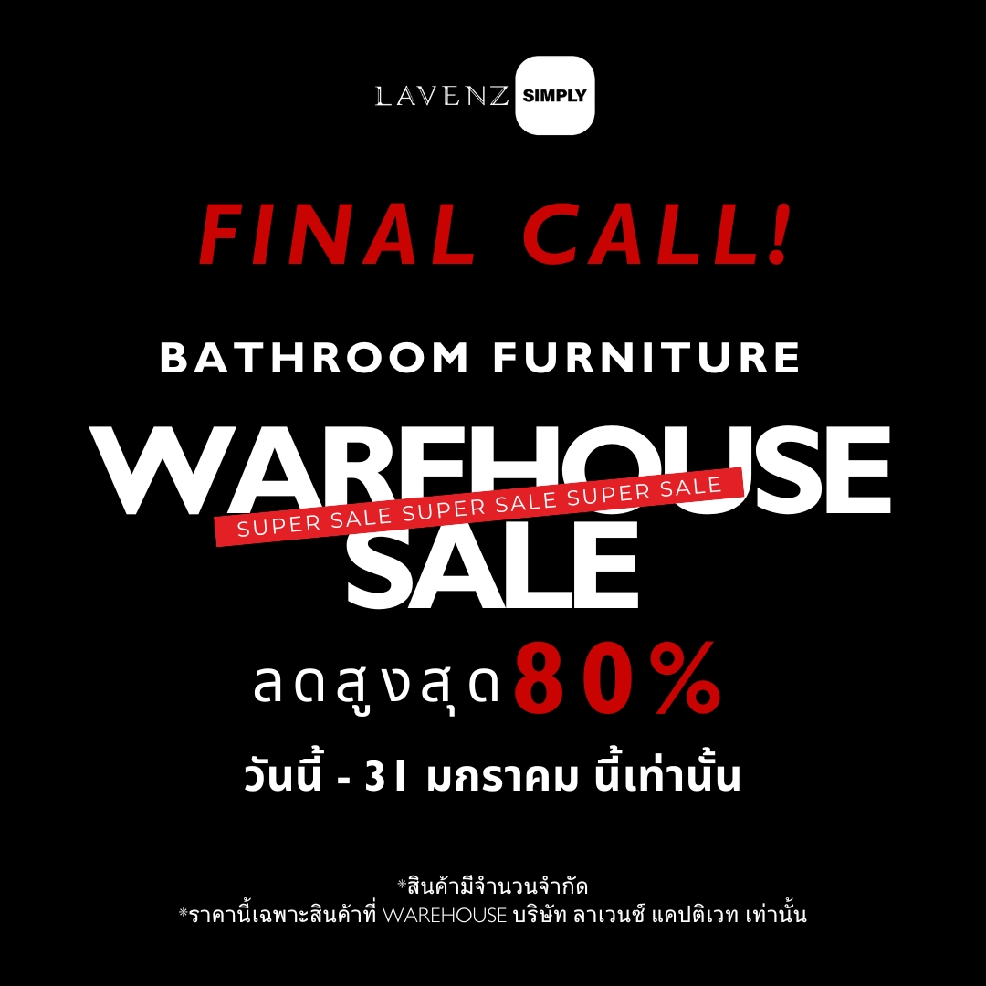 Lavenz Thailand Facebook ad